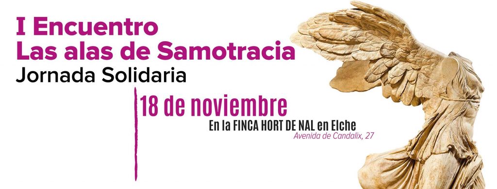 Cartel del I encuentro Las alas de Samotracia el día 18 de noviembre